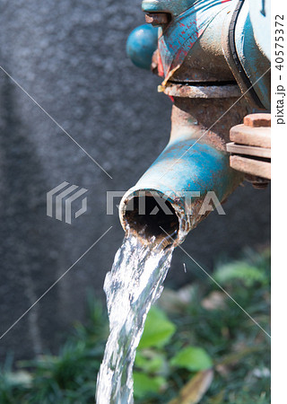 井戸水 40575372