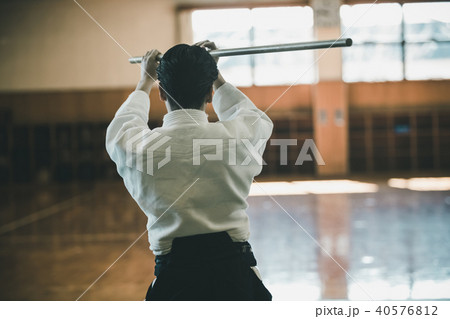 Aikido Aikido 40576812