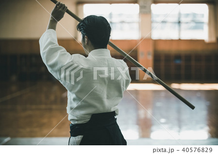Aikido 40576829