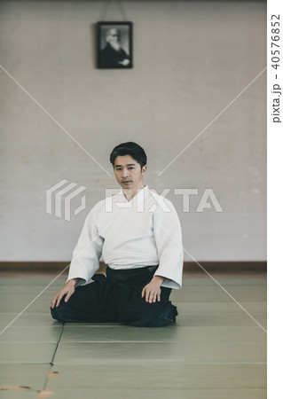 Aikido 40576852