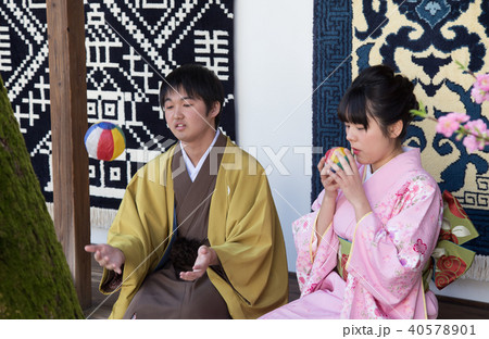 紙風船で遊ぶ 40578901