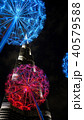Burj Khalifa Dubai 40579588