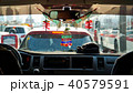 Driving in Dubai 40579591
