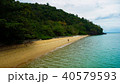 Beach Thailand 40579593