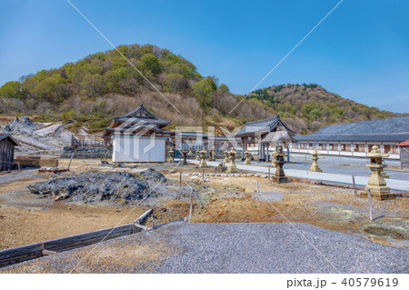 恐山　(4月　晴れ) 40579619