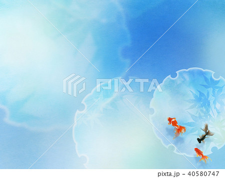 和の背景 和紙 青 金魚のイラスト素材