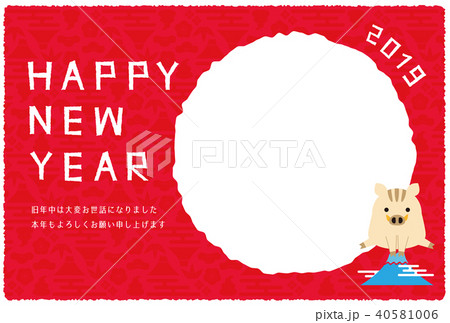 2019年　富士山を飛ぶ猪　年賀状 フォトフレーム　赤色 年賀状テンプレート 40581006