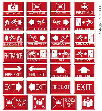 Vector emergency exit signs set on red background 40581112