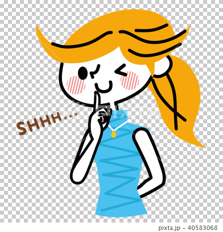 秘密 内緒 女性のイラスト素材
