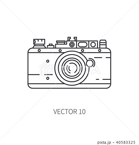 Old Film Camera Vector  Photo Free Trial  Bigstock