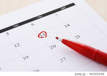 スケジュール スケジュール 40592940