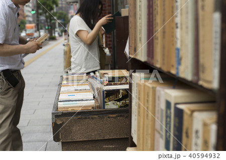 神保町の古本屋 40594932