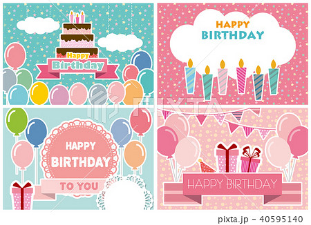 誕生日のポストカードセットのイラスト素材 40595140 Pixta
