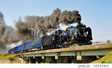 SL銀河　空バック　2018年春 40595801