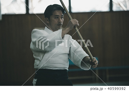 Aikido 40599392