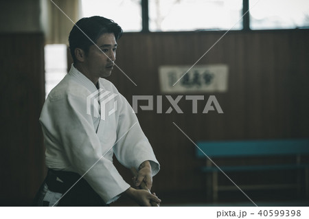 Aikido 40599398