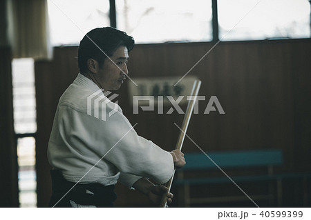 Aikido Aikido 40599399