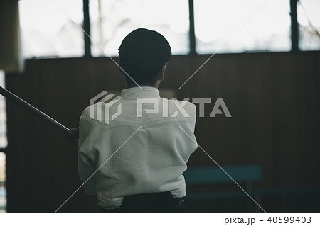 Aikido 40599403