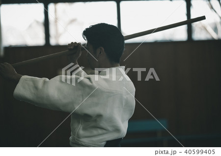Aikido 40599405
