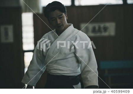 Aikido Aikido 40599409