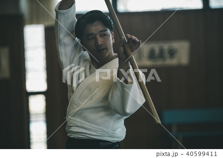Aikido Aikido 40599411