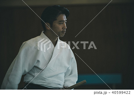 Aikido 40599422
