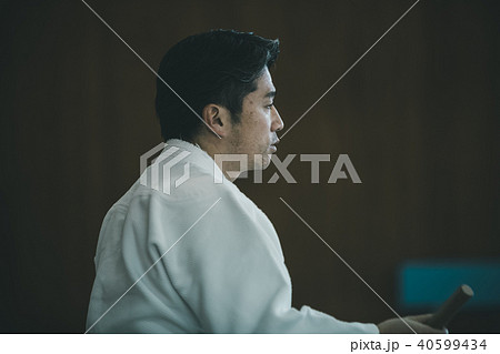 Aikido Aikido 40599434