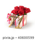 birthday concept with red roses in gift isolated on white background. seventy-first. 71st. 3D render 40600599