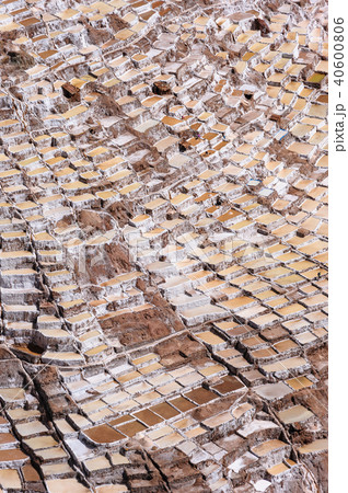 マラスの塩田 マラスの塩田 40600806