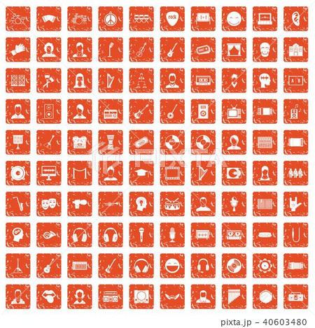 100 Audience Icons Set Grunge Orangeのイラスト素材