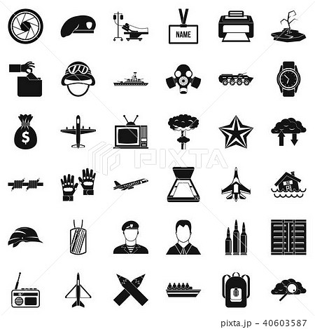 Brigade icons set, simple style 40603587