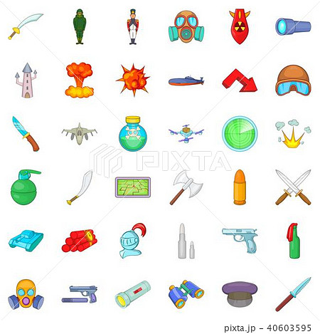 Fortification icons set, cartoon style 40603595
