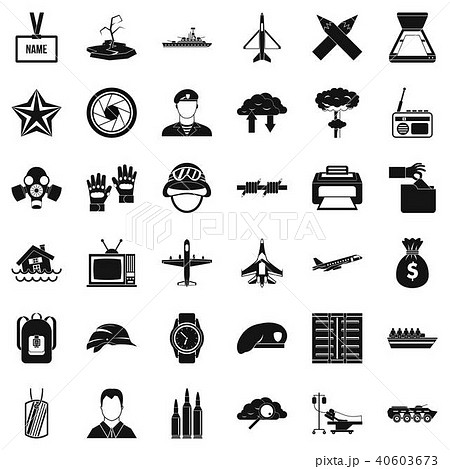 Armed services icons set, simple style Armed services icons set, simple style 40603673