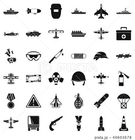 Military resources icons set, simple style 40603678