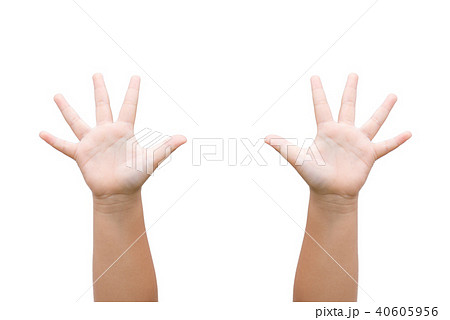 Children Boy hand showing the five fingers 40605956