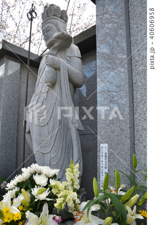 世田谷散歩:円光院 十一面観世音菩薩 世田谷散歩:円光院 十一面観世音菩薩 40606958