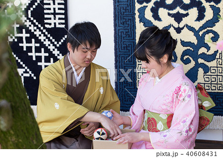 やさしい時間 やさしい時間 40608431