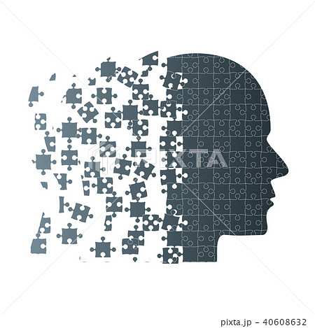 Dark Puzzle Piece Silhouette Head - Vector Puzzle. 40608632