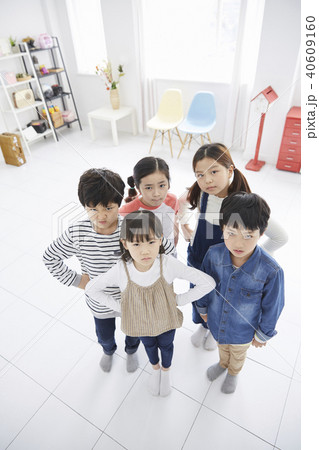 不満 子供 友達 40609160