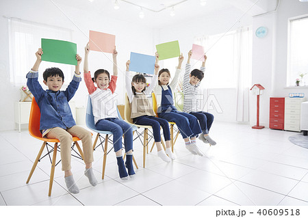 笑顔 微笑 微笑み 40609518