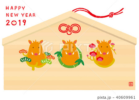 イノシシの絵馬 19年年賀状のイラスト素材