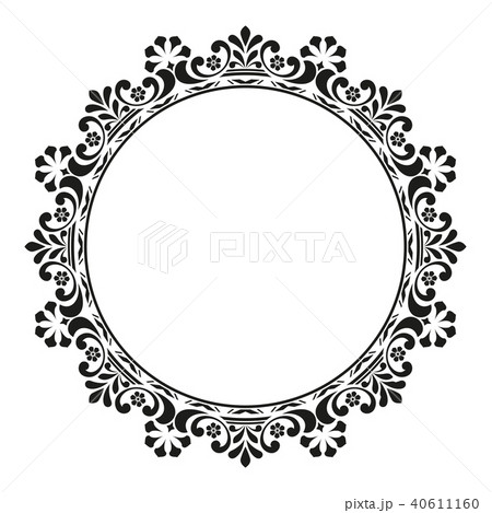Decorative frame Elegant vector element for design 40611160