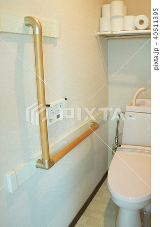 介護 住宅改修 手すり トイレ 介護 住宅改修 手すり トイレ 40611395