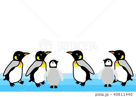 ペンギンのイラスト素材 40611440 Pixta