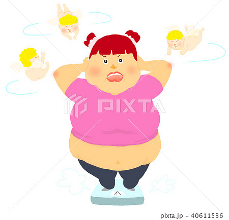 リバウンド 40611536