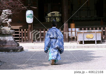 多田神社の宮司 40612108