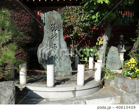 神田明神にある銭形平次の碑 神田明神にある銭形平次の碑 40613439