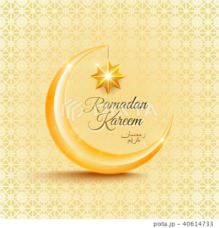 vector illustration of Ramadan 40614733