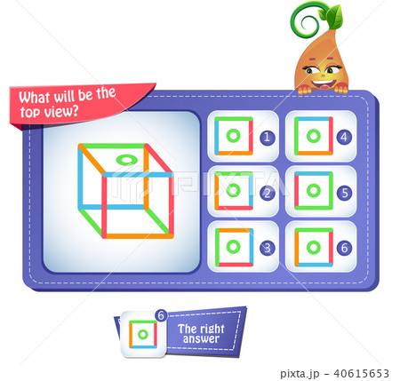 top view square 40615653