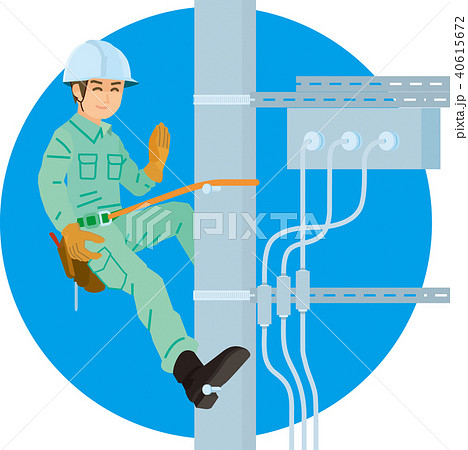 電気工事のイラスト素材